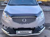SsangYong Actyon 2013 года за 7 200 000 тг. в Караганда