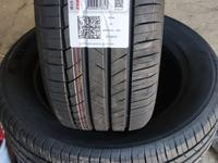 Kumho ECSTA HS52 195/50R15 82Hүшін22 900 тг. в Алматы