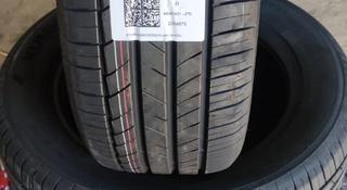 Kumho ECSTA HS52 195/50R15 82H за 22 900 тг. в Алматы