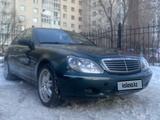 Mercedes-Benz S 320 1999 годаfor4 000 000 тг. в Астана