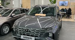 Hyundai Tucson 2023 годаfor14 500 000 тг. в Алматы