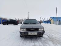 Audi 80 1992 годаүшін1 500 000 тг. в Костанай