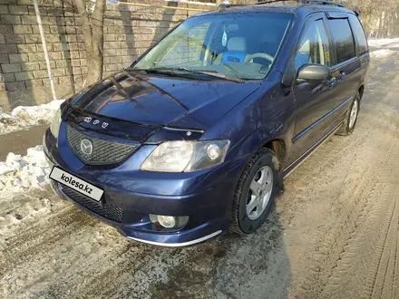 Mazda MPV 2003 года за 4 550 000 тг. в Алматы – фото 4