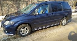 Mazda MPV 2003 годаүшін4 550 000 тг. в Алматы – фото 5