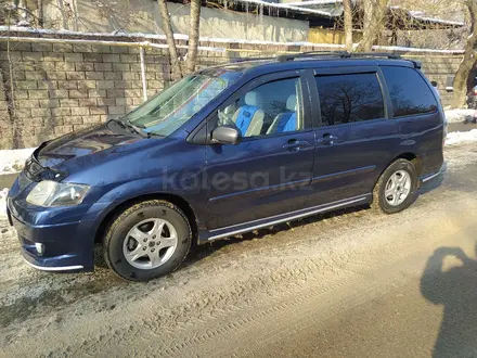 Mazda MPV 2003 года за 4 550 000 тг. в Алматы – фото 5