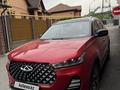 Chery Tiggo 7 Pro 2023 года за 8 000 000 тг. в Алматы – фото 3