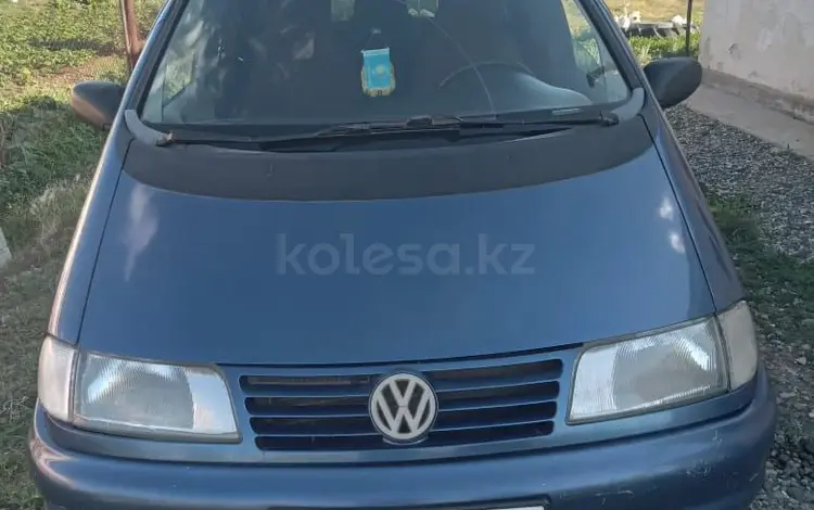 Volkswagen Sharan 1995 годаүшін1 850 000 тг. в Актобе