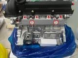 Двигатель hyundai accent 1.6 G4FC G4FA G4FG G4LC G4NA G4NB G4KD G4KE за 380 000 тг. в Астана – фото 4