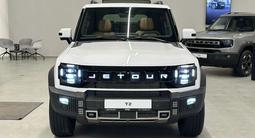 Jetour T2 Expedition 2025 года за 17 490 000 тг. в Алматы – фото 2