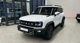 Jetour T2 Expedition 2025 года за 17 490 000 тг. в Алматы