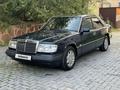 Mercedes-Benz E 280 1993 года за 4 000 000 тг. в Алматы