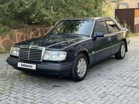 Mercedes-Benz E 280 1993 годаүшін3 500 000 тг. в Алматы