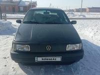 Volkswagen Passat 1991 годаfor1 000 000 тг. в Караганда