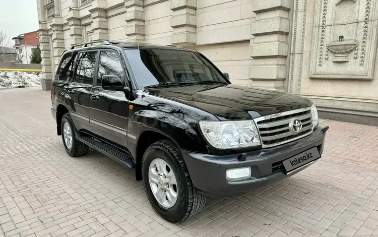 Toyota Land Cruiser 2007 годаүшін13 900 000 тг. в Алматы