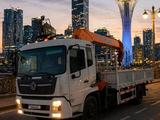Dongfeng 2022 годаүшін32 000 000 тг. в Астана