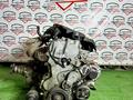 Двигатель контрактный Nissan MR20 DE объём 2.0 из Японии за 50 000 тг. в Актобе