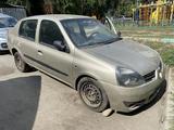 Renault Clio 2006 годаfor800 000 тг. в Алматы – фото 2