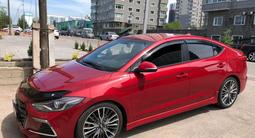 Hyundai Elantra 2016 годаүшін7 550 000 тг. в Алматы
