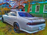 Toyota Mark II 1996 годаүшін2 300 000 тг. в Петропавловск