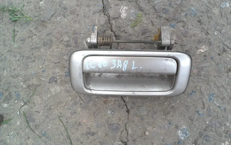 Наружная ручка, задней левой двери на LC80 , оригинал за 5 000 тг. в Алматы
