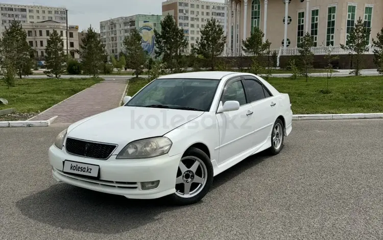 Toyota Mark II 2003 года за 4 470 000 тг. в Кокшетау