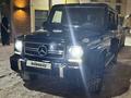 Mercedes-Benz G 63 AMG 2013 года за 31 500 000 тг. в Астана – фото 2