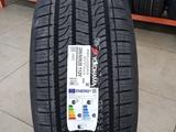 285/50R20 YOKOHAMA G056үшін102 300 тг. в Алматы