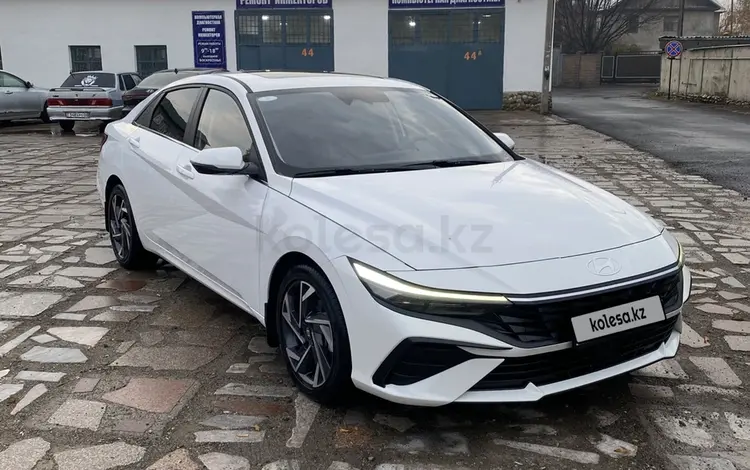 Hyundai Elantra 2024 года за 8 500 000 тг. в Тараз