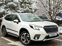 Subaru Forester 2023 годаfor20 700 000 тг. в Алматы