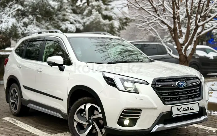 Subaru Forester 2023 года за 20 700 000 тг. в Алматы