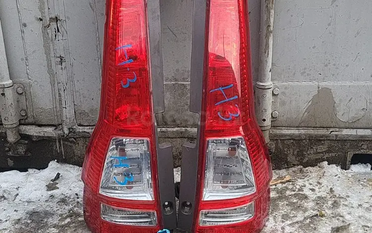 Задние фонари Honda CRV 3 за 700 тг. в Алматы