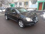 Nissan Qashqai 2007 года за 4 800 000 тг. в Алматы