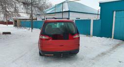 Ford S-Max 2008 годаүшін3 500 000 тг. в Чингирлау – фото 3