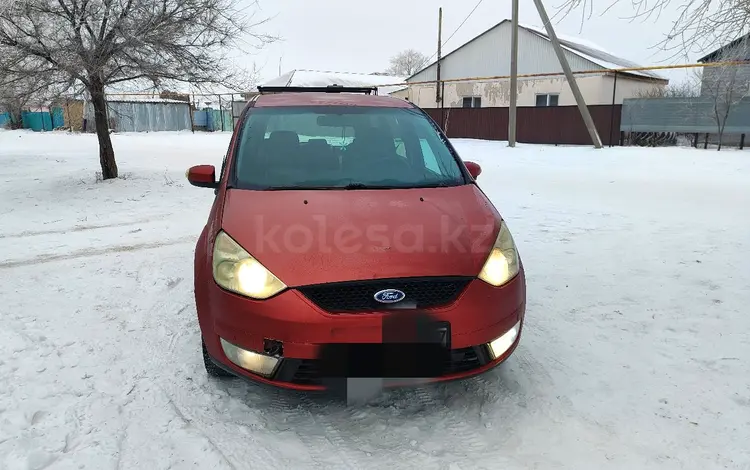 Ford S-Max 2008 года за 3 500 000 тг. в Чингирлау