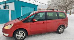 Ford S-Max 2008 годаүшін3 500 000 тг. в Чингирлау – фото 2