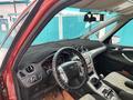 Ford S-Max 2008 года за 3 500 000 тг. в Чингирлау – фото 5