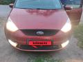 Ford S-Max 2008 года за 3 500 000 тг. в Чингирлау – фото 6