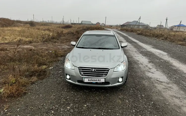 FAW Besturn B50 2013 года за 3 500 000 тг. в Астана