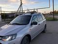 ВАЗ (Lada) Kalina 2194 2014 года за 3 000 000 тг. в Уральск – фото 5