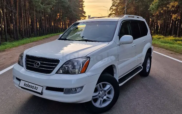 Lexus GX 470 2004 года за 11 200 000 тг. в Астана