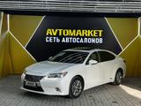Lexus ES 300h 2013 года за 8 050 000 тг. в Актау
