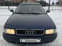 Audi 80 1994 годаүшін1 920 000 тг. в Петропавловск