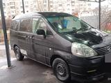 Nissan Serena 2002 года за 2 550 000 тг. в Алматы – фото 2