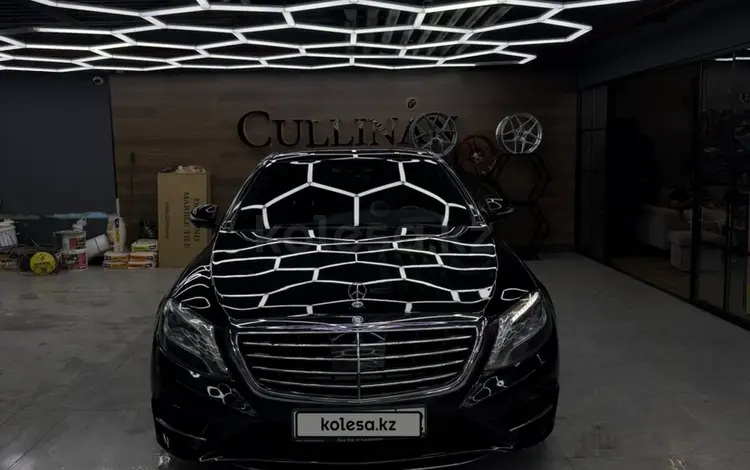 Mercedes-Benz S 500 2015 года за 24 000 000 тг. в Алматы