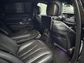 Mercedes-Benz S 500 2015 года за 24 000 000 тг. в Алматы – фото 10