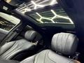Mercedes-Benz S 500 2015 года за 24 000 000 тг. в Алматы – фото 11