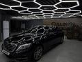 Mercedes-Benz S 500 2015 года за 24 000 000 тг. в Алматы – фото 3