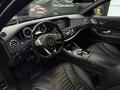 Mercedes-Benz S 500 2015 года за 24 000 000 тг. в Алматы – фото 7