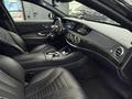 Mercedes-Benz S 500 2015 года за 24 000 000 тг. в Алматы – фото 8