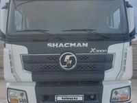 Shacman (Shaanxi)  SX4258 2023 годаүшін19 000 000 тг. в Астана
